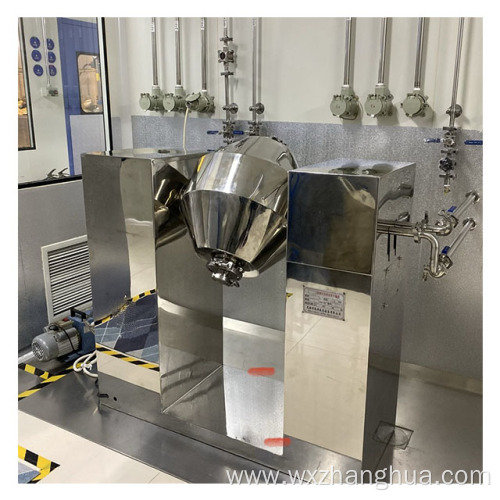 Stainless Steel Double Cone Rotary Vacuum Dryer